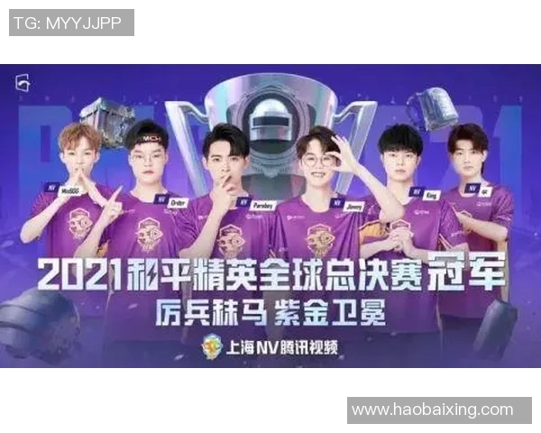 和平精英状态排行榜最新公布BLG战队荣登第五名引发热议