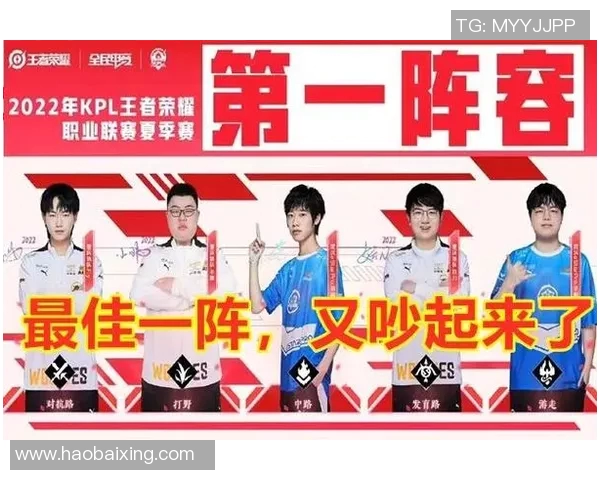 esports最新数据电竞比分专访张军揭秘王者荣耀成功背后的策略与故事