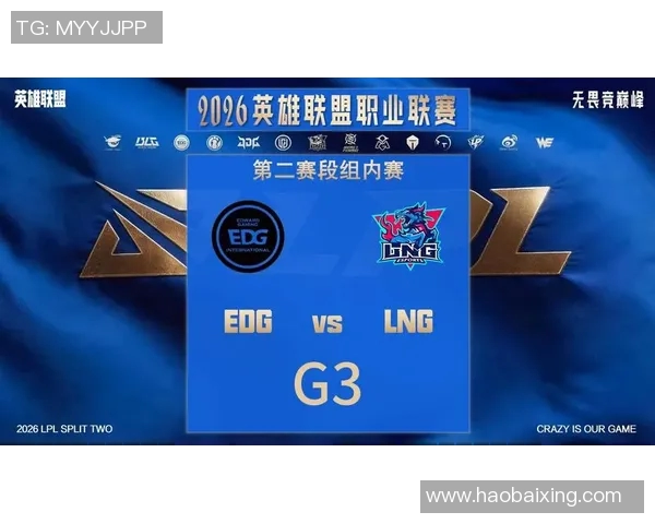2026电竞新闻探讨CSGO焦点LNG战队在战术与角色选择上的灵活性与适应性